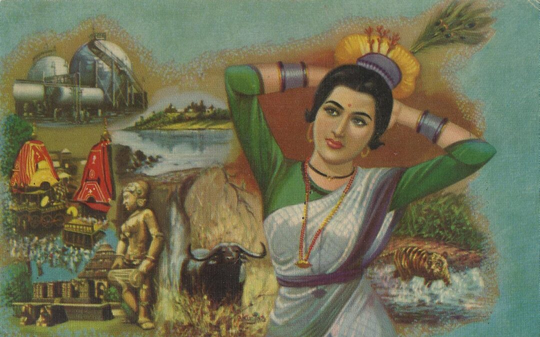 कलेच्या प्रांतात