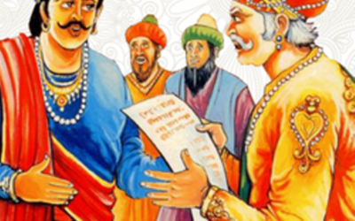राक्षस सापडला